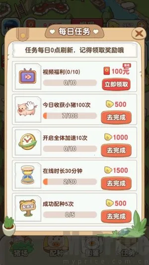 �����ร2026�ٷ�����