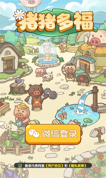 �����ร2026�ٷ�����v1.1.0 ��׿���ͼ