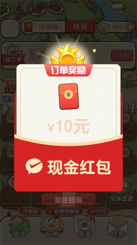 �����ร2026�ٷ�����