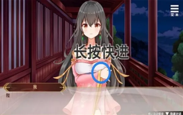 ������ɼƻ�(������������)v1.0.0 ��׿���ͼ