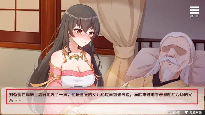 ������ɼƻ�(������������)v1.0.0 ��׿���ͼ