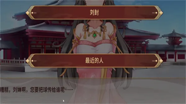 ������ɼƻ�(������������)