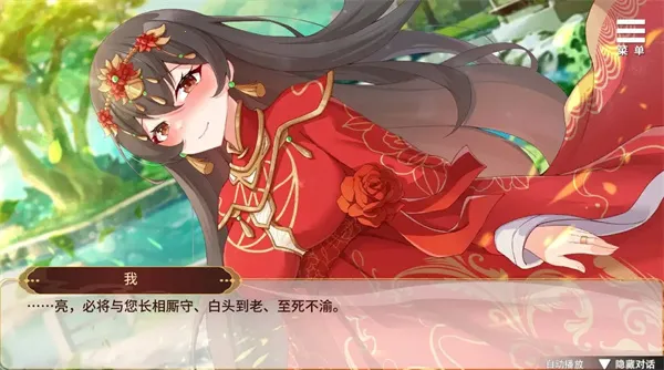 ������ɼƻ�(������������)