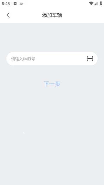 ��;��ʿ(��Ħ��������)