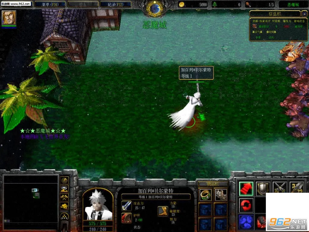 ��ħ������Բ����2026���ذ�װv2021.03.17.13 �ٷ������ͼ