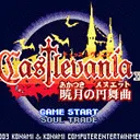 ��ħ������Բ����2026���ذ�װ