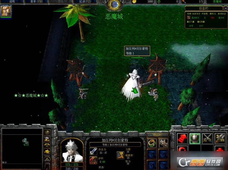 ��ħ������Բ����2026���ذ�װv2021.03.17.13 �ٷ������ͼ