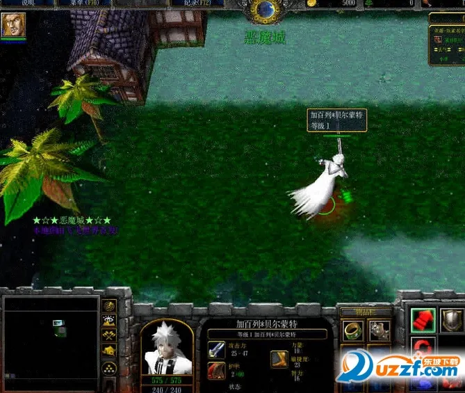 ��ħ������Բ����2026���ذ�װv2021.03.17.13 �ٷ������ͼ