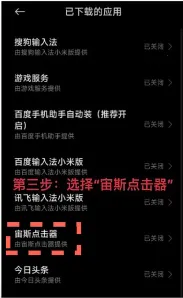 ��˹�����2026���ذ�װ