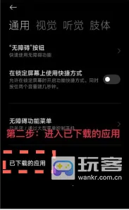 ��˹�����2026���ذ�װ