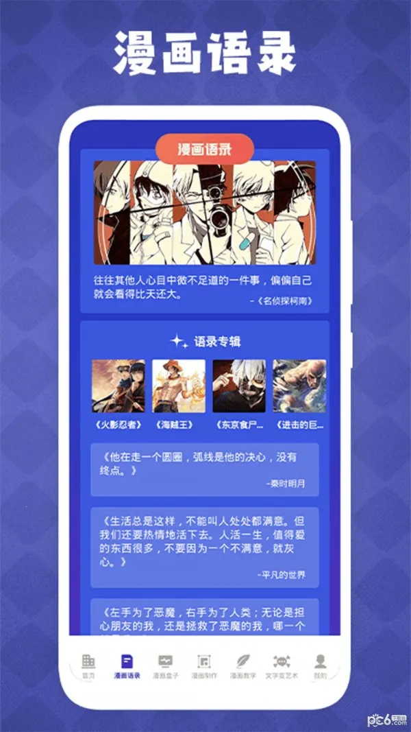 ��������2026���ذ�װv1.7 �ֻ����ͼ