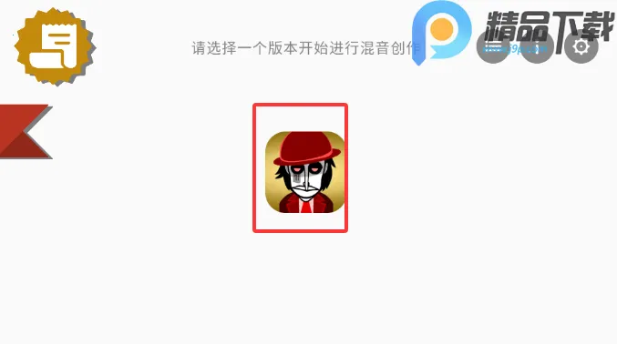 �������Venus����2026���°汾v0.1.2 ��Ѱ��ͼ