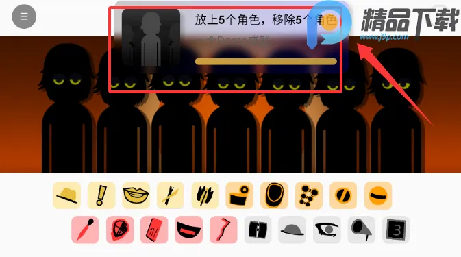 �������Venus����2026���°汾v0.1.2 ��Ѱ��ͼ