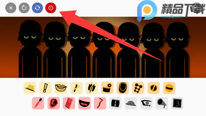 �������Venus����2026���°汾v0.1.2 ��Ѱ��ͼ