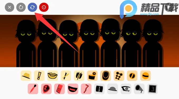 �������Venus����2026���°汾v0.1.2 ��Ѱ��ͼ