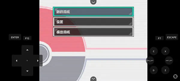 �ڴ�����ȼ֮��(������ð����Ϸ)v4.0.0 ��Ѱ��ͼ