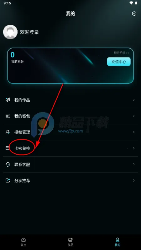 ����AI2026�ٷ�����