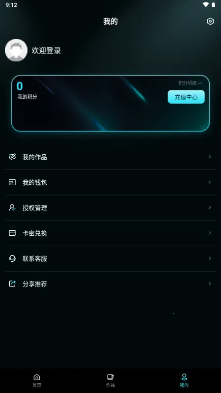 ����AI2026�ٷ�����v1.0.0 ��Ѱ��ͼ