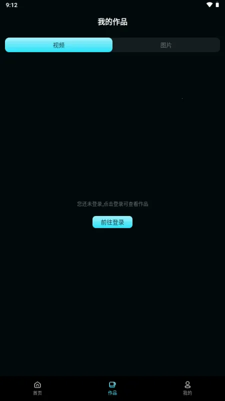 ����AI2026�ٷ�����v1.0.0 ��Ѱ��ͼ