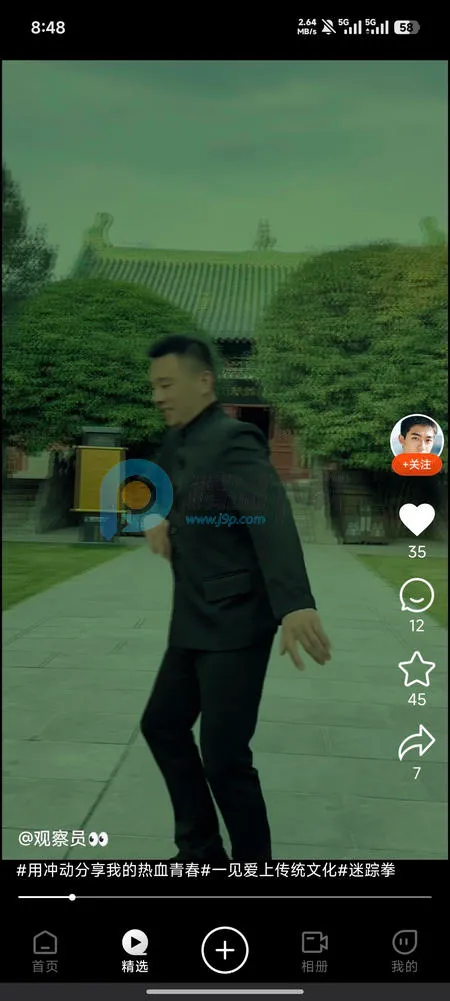 ��AI�þ�2026�ٷ����°汾v1.0.0 ��Ѱ��ͼ