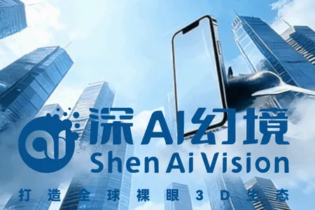 ��AI�þ�2026�ٷ����°汾