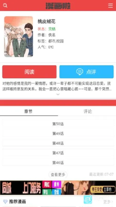 ������2026�ٷ�����