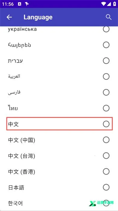 StreetComplete2026�ٷ����°汾