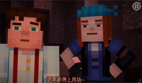 �ҵ��������2026���°汾v1.19 �ٷ������ͼ