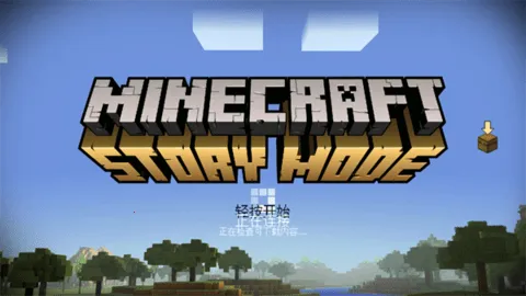 �ҵ��������2026���°汾v1.19 �ٷ������ͼ