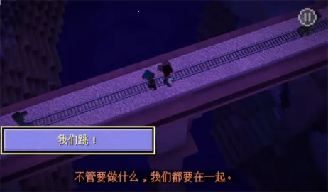 �ҵ��������2026���°汾v1.19 �ٷ������ͼ