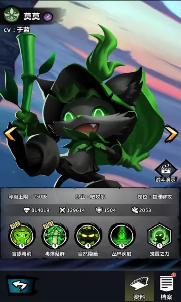 ����˾���2026�ٷ����°汾v1.0 �ֻ����ͼ