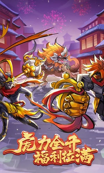 ����˾���2026�ٷ����°汾v1.0 �ֻ����ͼ