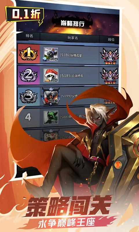 ����˾���2026�ٷ����°汾