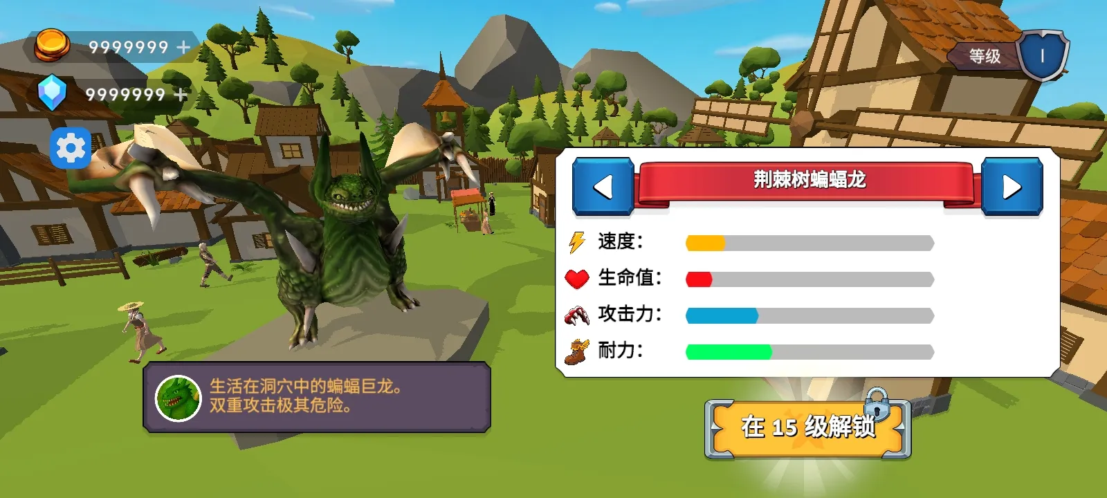 ��֮�ػ��ߴ�������(����ð����Ϸ)v5 �ֻ����ͼ