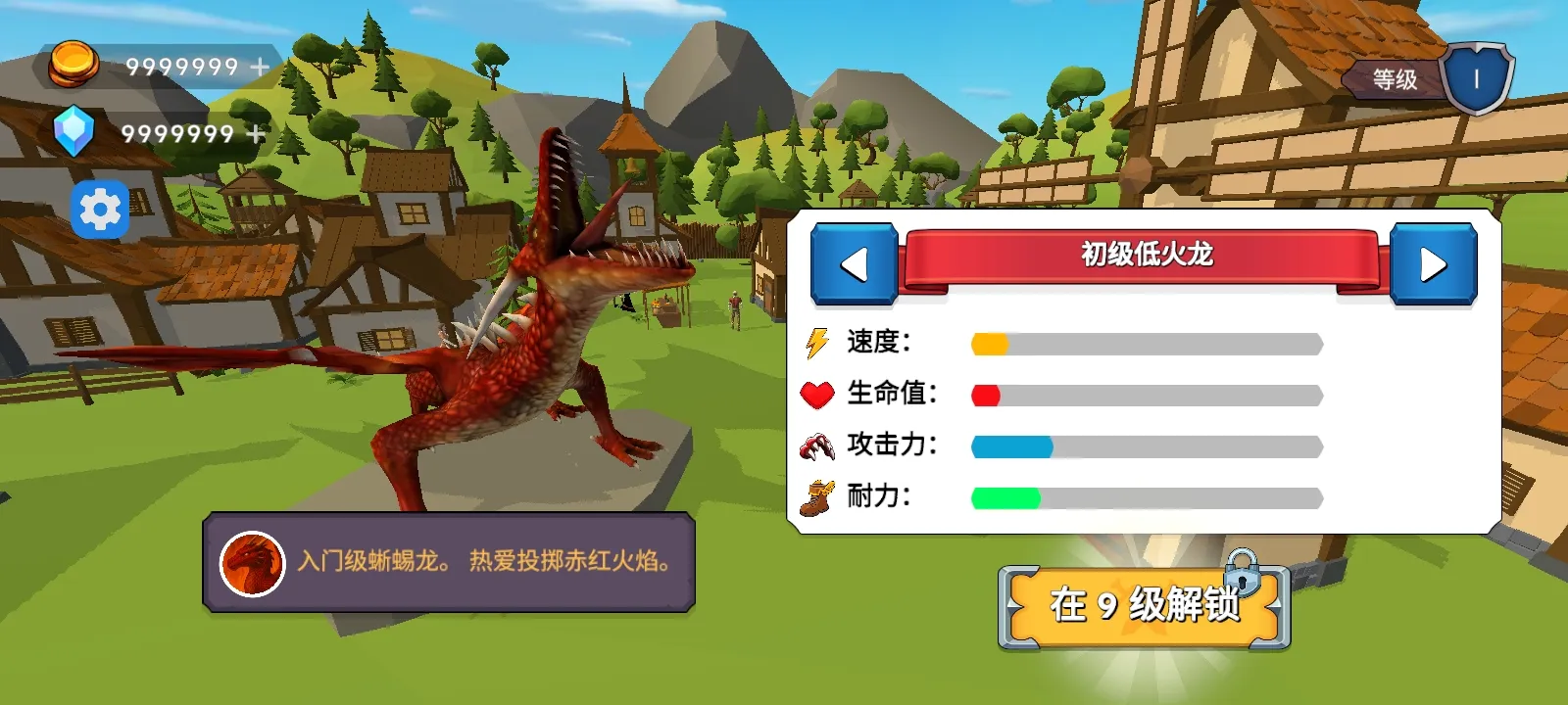 ��֮�ػ��ߴ�������(����ð����Ϸ)v5 �ֻ����ͼ