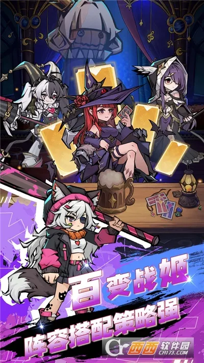 ����֮��2026�ٷ����°汾v1.5.5 ��Ѱ��ͼ