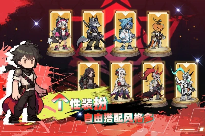 ����֮��2026�ٷ����°汾