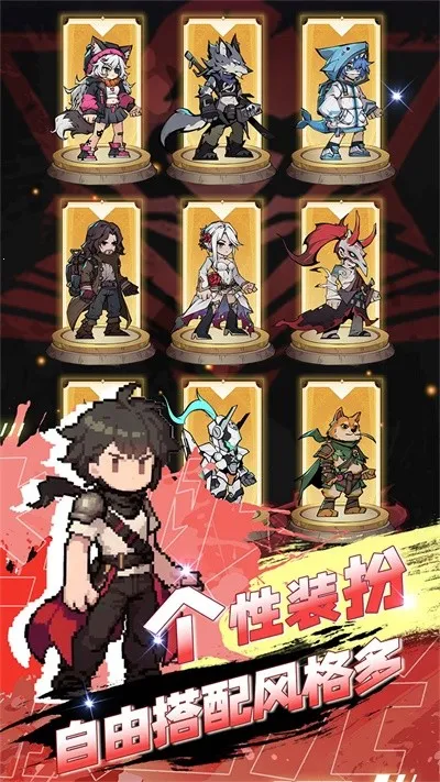 ����֮��2026�ٷ����°汾v1.5.5 ��Ѱ��ͼ