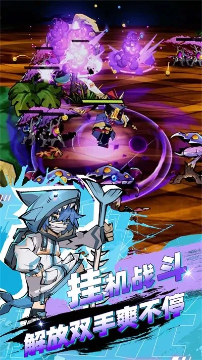 ����֮��2026�ٷ����°汾v1.5.5 ��Ѱ��ͼ