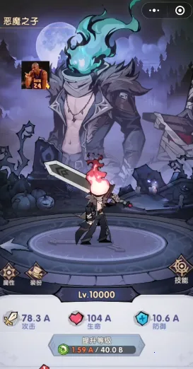 ����֮��2026�ٷ����°汾