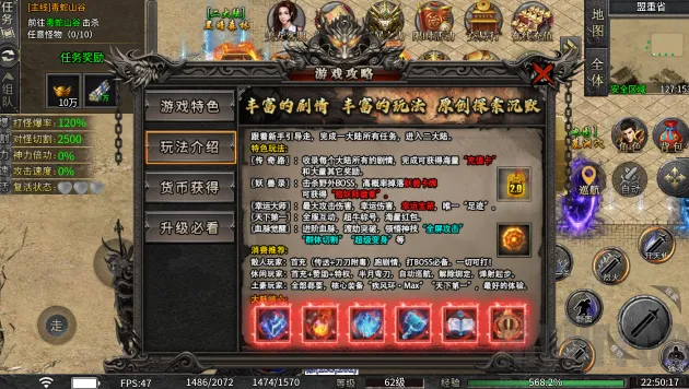 ����1502026���ذ�װ