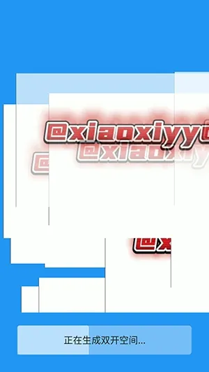 ��İר����ܰ�׿���ֻ���vXMNB86 ��Ѱ��ͼ