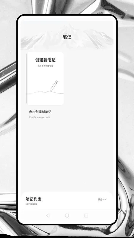 ����ư�׿���ֻ���v0.0.2 �ٷ������ͼ