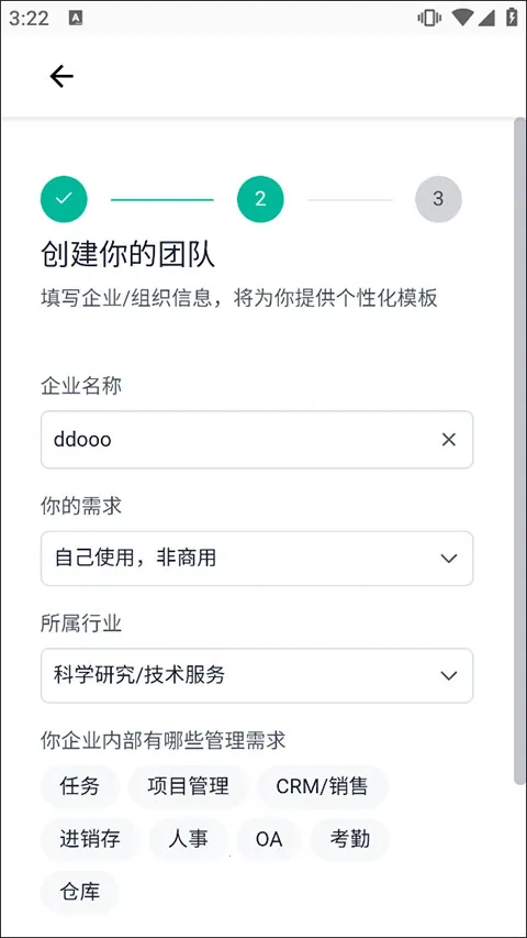 ����ư�׿���ֻ���