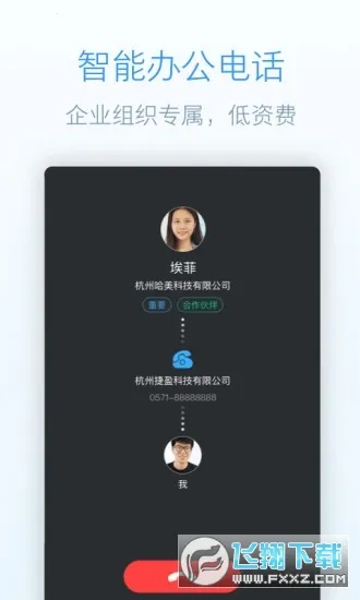 ����ư�׿���ֻ���