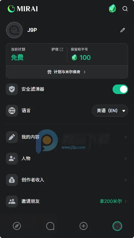 MIRAI AI����2026�ٷ�����v1.2.1 ��Ѱ��ͼ