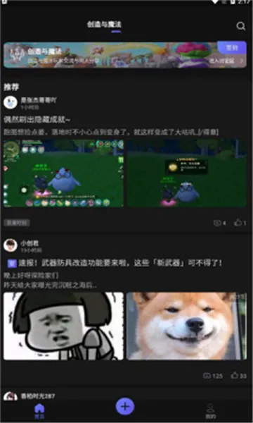 ������2026���ذ�װv3.17.1 ��Ѱ��ͼ