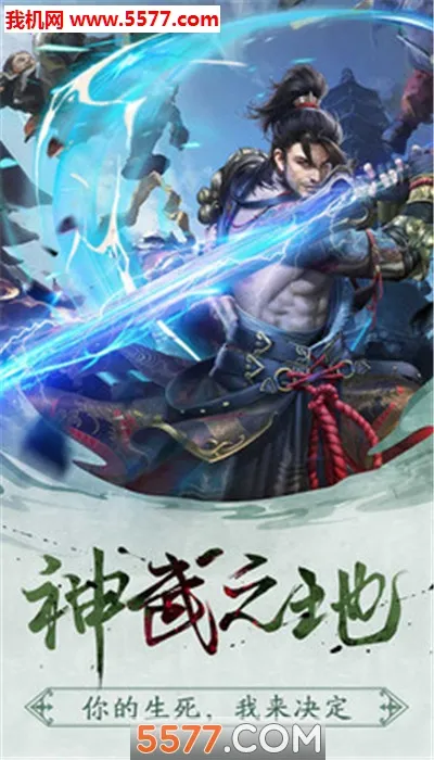 ����(��������������)v1.0.1 ��׿���ͼ