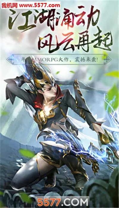 ����(��������������)v1.0.1 ��׿���ͼ