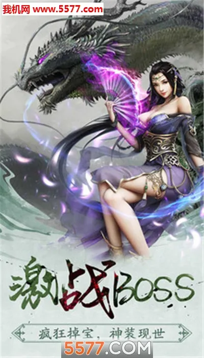 ����(��������������)v1.0.1 ��׿���ͼ